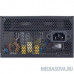 Блок питания Power Supply Cooler Master MWE White, 400W, ATX, 120mm, 6xSATA, 1xPCI-E(6+2), APFC, 80+ White