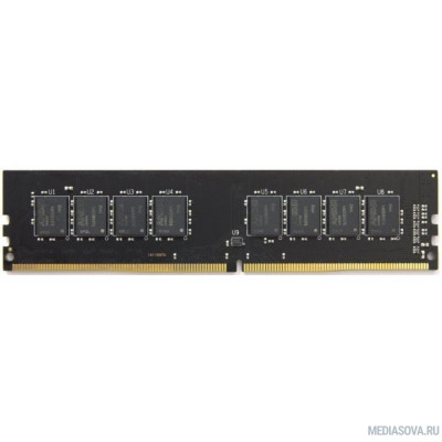 Оперативная память  Память DIMM DDR4 4Gb PC21300 2666MHz CL16 AMD 1.2В (R744G2606U1S-UO)