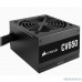 Блок питания Corsair CV650 (CP-9020236-EU) 650W 80 Plus Bronz
