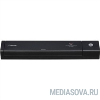  Canon P-208II 9704B003  (Цветной, двусторонний, 8 стр./мин, автоподатчик 10 листов, High Speed USB 2.0, A4)