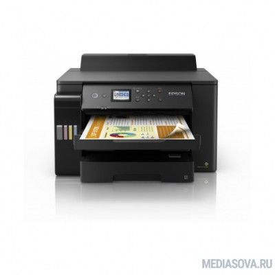  Epson L11160 (C11CJ04404) A3, Duplex, 32стр/мин, WiFi, USB RJ-45 черный