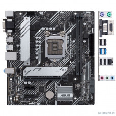 Материнская плата Asus PRIME H510M-A Soc-1200 Intel H510 2xDDR4 mATX AC`97 8ch(7.1) GbLAN+VGA+HDMI+DP