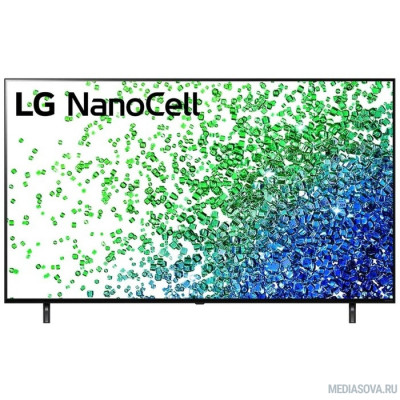  LG 50