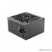 Блок питания Блок питания Aerocool ATX 650W AERO WHITE 80+ (24+4+4pin) APFC 120mm fan 5xSATA RTL