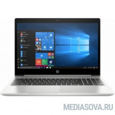 HP Probook 455 G7 [1F3M8EA] Pike Silver 15.6