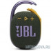  Колонка порт. JBL Clip 4 зеленый 5W 1.0 BT 15м 500mAh (JBLCLIP4GRN)