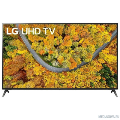  LG 70