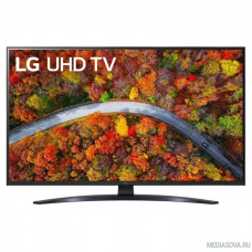 LG 43