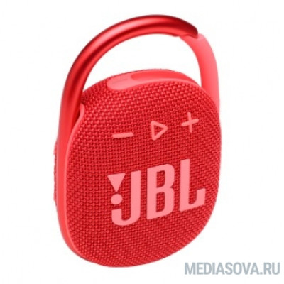  Динамик JBL Портативная акустическая система  JBL CLIP 4, красная