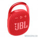  Динамик JBL Портативная акустическая система  JBL CLIP 4, красная