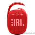  Динамик JBL Портативная акустическая система  JBL CLIP 4, красная