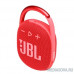  Динамик JBL Портативная акустическая система  JBL CLIP 4, красная
