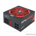 Блок питания Блок питания Chieftec PSU Chieftec PowerPlay Chieftronic GPU-750FC BOX