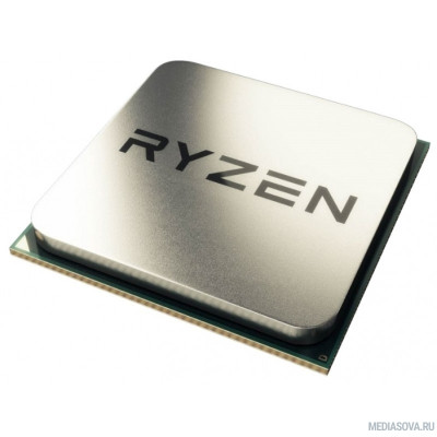  Процессор CPU AMD Ryzen 3 1200 BOX 3.1/3.4GHz Boost,10MB,65W,AM4  [YD1200BBAFBOX]