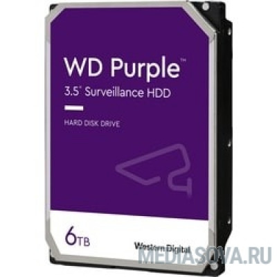 Жесткий диск 6TB WD Purple (WD62PURX) Serial ATA III, 5400- rpm, 128Mb, 3.5