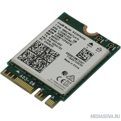  Wi-Fi адаптер AX200 PCIE M.2 AX200.NGWG.NV 985927 INTEL