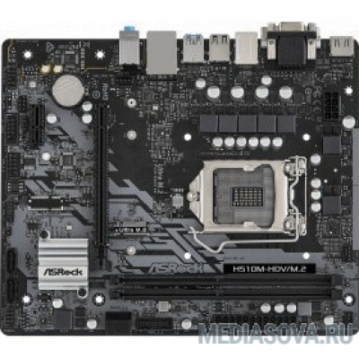 Материнская плата Материнская плата H510 S1200 MATX H510M-HDV/M.2 ASROCK H510, S1200, 2xDDR4, 1xPCIe 4.0x16, 1xPCIe 3.0x1, 4 SATA3 , 1xM.2, 4x USB3.2 Gen1, 6xUSB2.0, VGA,DVI-D, HDMI, GLAN, mATX