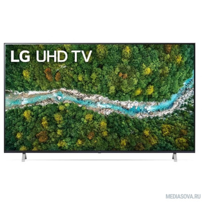  LG 70