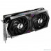 Видеокарта MSI RTX 3060 GAMING X 12G RTL 