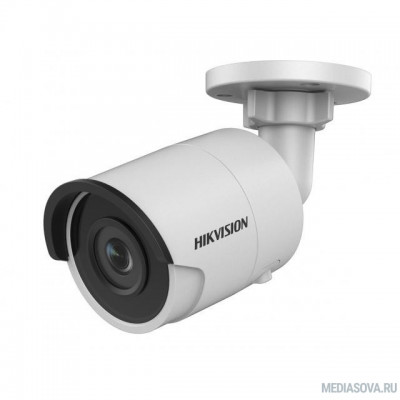 HIKVISION DS-2CD2023G0-I (4mm) white 2Мп уличная цилиндрическая IP-камера с EXIR-подсветкой до 30м1/2.8