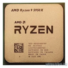 CPU AMD Ryzen 9 5950X OEM