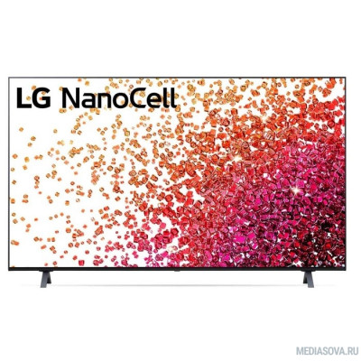  LG 50