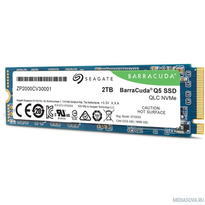  SSD жесткий диск M.2 2280 2TB ZP2000CV3A001 SEAGATE