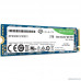  SSD жесткий диск M.2 2280 2TB ZP2000CV3A001 SEAGATE