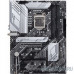 Материнская плата Материнская плата ASUS PRIME Z590-P WIFI, LGA1120, Z590, 4*DDR4, DP+HDMI, SATA3 + RAID, Audio, Gb LAN, USB 3.2*9, USB 2.0*4, COM*1 header (w/o cable), ATX; 90MB1810-M0EAY1