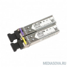 MikroTik S-4554LC80D Пара модулей S-45LC80D (1.25G SM 80km TX 1490nm/ RX 1550nm, Single LC connector)+S-54LC80D (1.25G SM 80km TX 1550nm / RX 1490nm,Single LC connector)