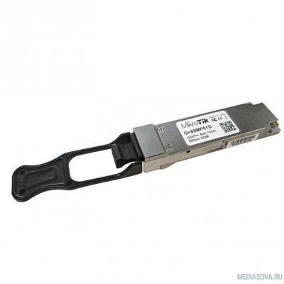  MikroTik Q+85MP01D Модуль QSFP+ 40G MM 150m 850nm MTP/MPO DDM