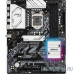 Материнская плата Плата материнская Asrock Asrock Z590 PRO4 LGA1200, Intel Z590, ATX BOX