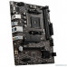 Материнская плата Материнская плата MSI A520M PRO Soc-AM4 AMD A520 2xDDR4 mATX AC`97 8ch(7.1) GbLAN RAID+VGA+HDMI+DP