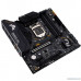 Материнская плата Asus TUF GAMING B560M-PLUS WIFI RTL