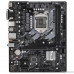 Материнская плата Плата материнская Asrock Asrock B560M-HDV , LGA1200, Intel B560, mATX, BOX