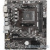 Материнская плата Материнская плата MSI A520M-A PRO Soc-AM4 AMD A520 2xDDR4 mATX AC`97 8ch(7.1) GbLAN RAID+DVI+HDMI