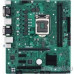 Материнская плата Материнская плата Asus PRO H510M-C/CSM Soc-1200 Intel H510 2xDDR4 mATX AC`97 8ch(7.1) GbLAN+VGA+DVI+HDMI+DP