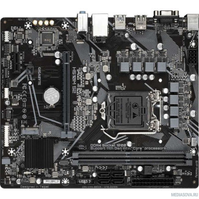 Материнская плата Gigabyte H510M S2