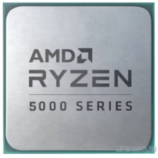 CPU AMD Ryzen 5 5600G BOX