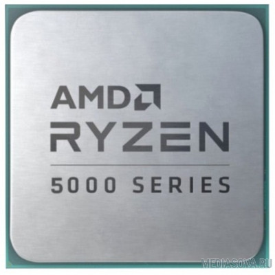  Процессор CPU AMD Ryzen 7 5700G BOX