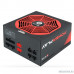 Блок питания Блок питания Chieftec CHIEFTRONIC PowerPlay GPU-650FC (ATX 2.3, 650W, 80 PLUS GOLD, Active PFC, 140mm fan, Full Cable Management, LLC design, Japanese capacitors) Retail