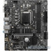 Материнская плата Материнская плата MSI B560M-A PRO Soc-1200 Intel B560 2xDDR4 mATX AC`97 8ch(7.1) 2.5Gg+VGA+HDMI