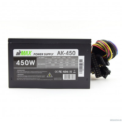 Блок питания AirMax AK-450W Блок питания 450W ATX (24+4+6пин, 120mm (SCP)\(OVP)\(OCP)\(UVP)\ATX 12V v.2.3)