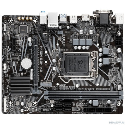 Материнская плата Gigabyte H410M S2H V3 Intel H510 2xDDR4 mATX AC`97 8ch(7.1) GbLAN+VGA+DVI+HDMI, Soc-1200