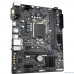 Материнская плата Gigabyte H410M S2H V3 Intel H510 2xDDR4 mATX AC`97 8ch(7.1) GbLAN+VGA+DVI+HDMI, Soc-1200