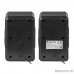  Defender Q7 черный, 6 Вт, питание от USB [65407]