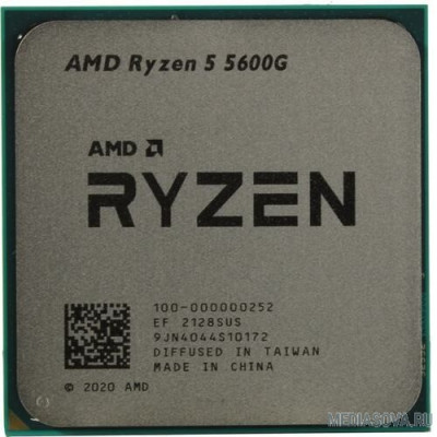  Процессор CPU AMD Ryzen 5 5600G OEM Multipack (+ кулер)