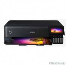 Epson L8180 (C11CJ21403) МФУ, А3, 5760х1440, 16стр/мин, Wi-Fi