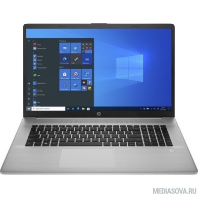  HP 470 G8 [3S8S2EA] Asteroid Silver 17.3