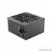 Блок питания Блок питания 600W Aerocool AERO WHITE 600W (4710562753929)